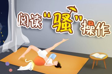 yobo体育app官网入口